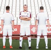 ФОТО ДНЯ. Зозуля представил новую форму Альбасете