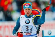 Пидгрушная отправилась на третий сбор в Финляндию