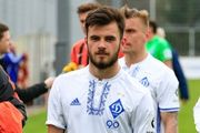 Франция U19 - Украина U19. Видео гола Булецы