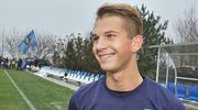 Украина U-19 – Англия U-19. Видео гола Супряги