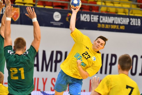 Молодежная сборная Украины заняла пятое место на Евро-2018