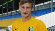 Десна - Александрия - 0:1. Шикарный гол Банады