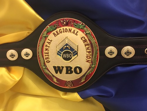 Пояс WBO Oriental прибыл в тренировочный лагерь Дениса Беринчика