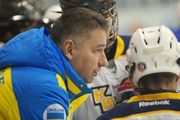 Игорь Архипенко будет тренировать Ледяных Волков