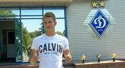 Шахтер не участвовал в торгах за Супрягу