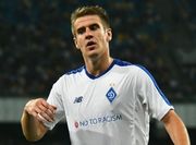 Динамо - Александрия - 1:0. Текстовая трансляция матча