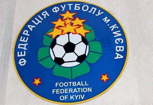 Вибори голови Федерації футболу Києва не відбулися
