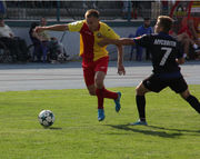 Черноморец – Зирка. Анонс