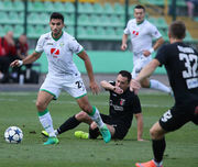 Верес – Карпаты. Анонс