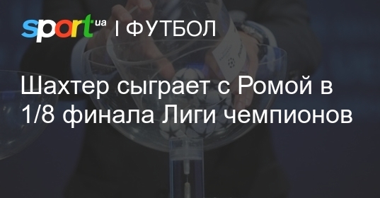 Динако кимевы боруссия Динако кимевы боруссия