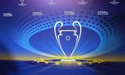 Логотипы финалов Лиги чемпионов: от Лондона до Киева