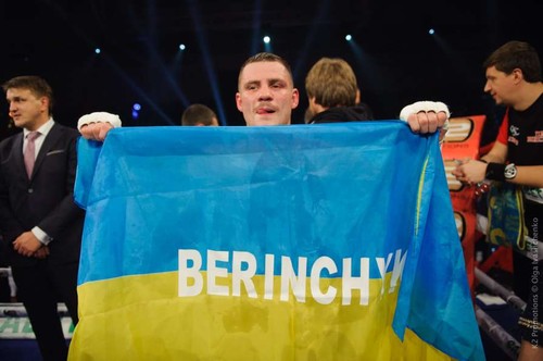 Денис БЕРИНЧИК: «Мне еще далеко шагать до пояса чемпиона мира»