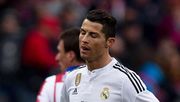 Криштиану Роналду ищет дом и школу в Лондоне