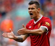 Деяну Ловрену грозит пять лет лишения свободы