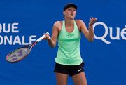 Марта Костюк завершила выступления в Плейфорде