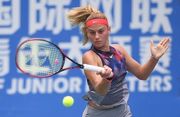 Костюк получила Wild card в квалификацию Australian Open