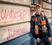 Глава фан-клуба Шахтера был избит неизвестными