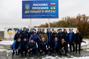 Волонтерська місія футбольних ветеранів