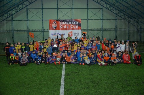 130 детей приняли участие в турнире Shakhtar Kids Cup