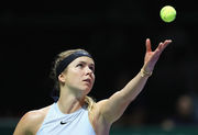 Australian Open. Свитолина сыграет с Йорович