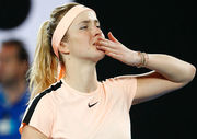Australian Open. Еліна Світоліна – Еліз Мертенс. Прогноз