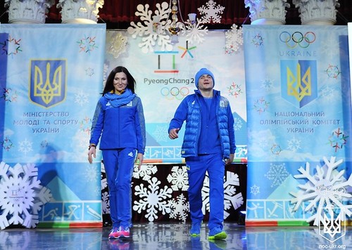 В Киеве представили форму для олимпийской сборной