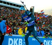 ЧЕ-2018 по биатлону. Прима занял пятое место в спринте