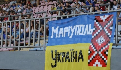 Динамо обвиняет ФФУ в затягивании рассмотрения «мариупольского дела»