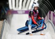 Саночница Елена Шхумова выступит на ОИ в Пхенчане