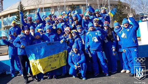 Кто есть кто в сборной Украины на Олимпиаде в Пхенчхане. Часть 2