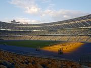 Динамо не сможет провести некоторые домашние матчи на Олимпийском