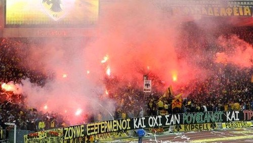 Болельщиков Динамо предупредили о возможных нападениях в Афинах