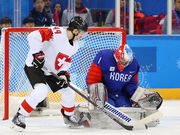 Пхенчхан-2018. Корея при аншлаге под ноль проиграла Швейцарии