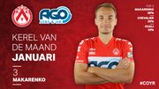Макаренко — игрок месяца в Кортрейке