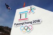 Олимпиаду-2018 посмотрит каждый третий житель Земли