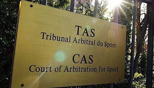 Спортивный арбитражный суд объяснил решение по «мариупольскому делу»