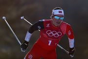 Пхьончхан-2018. Дайджест 13 дня