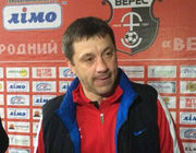 Юрий ВИРТ: «Фортуна была на стороне Динамо»