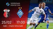Верес – Динамо. Смотреть онлайн. LIVE трансляция. 25.02.2018