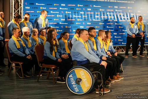 Украинских паралимпийцев провели на Игры в Пхенчхан