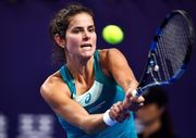 Юлия Гергес стала первой финалисткой Малого итогового турнира WTA