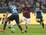 Милан — Интер. Прогноз на матч чемпионата Италии. 04.03.2018