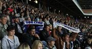 ПФК Сумы может перебраться в Киевскую область