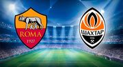 Рома огласила заявку на игру с Шахтером