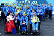 Паралимпиада-2018. Медальный рейтинг. Украина вышла на второе место