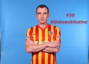 КУЧЕР: «Если в сборную еще позовут, приеду с большим удовольствием»