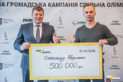 Абраменко получил 500 тысяч гривен от спонсоров за золото Олимпиады