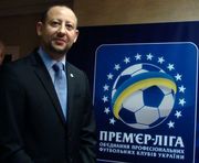 Лига без премьера, или Кто заменит Генинсона на посту главы УПЛ