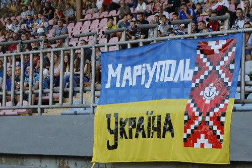 Время начала матча Мариуполь — Динамо перенесли ради визита Порошенко