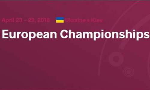 Юношеский чемпионат Европы по борьбе перенесен из Киева в Скопье